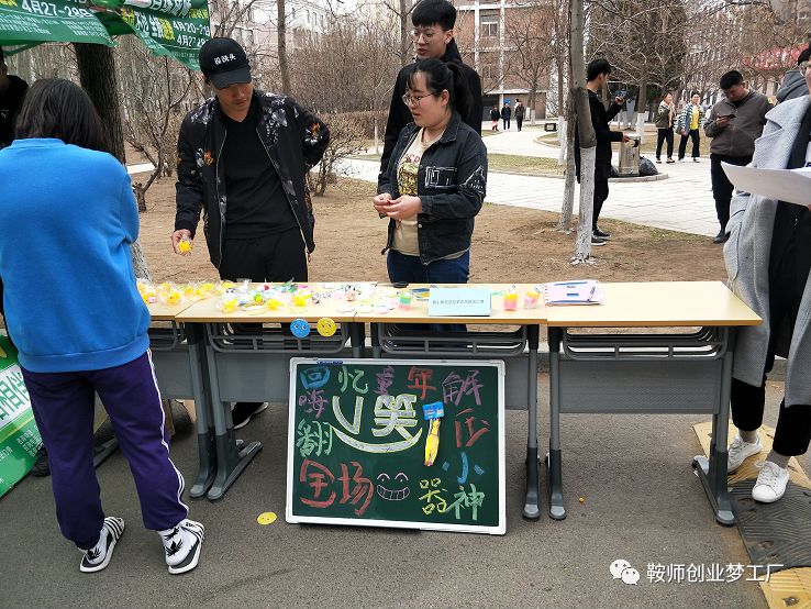 一竞技网址