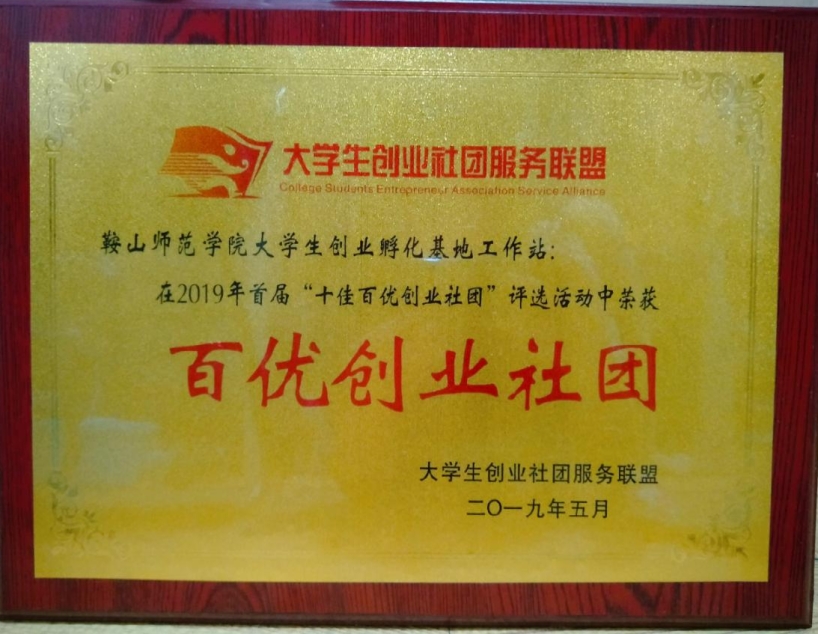 一竞技网址