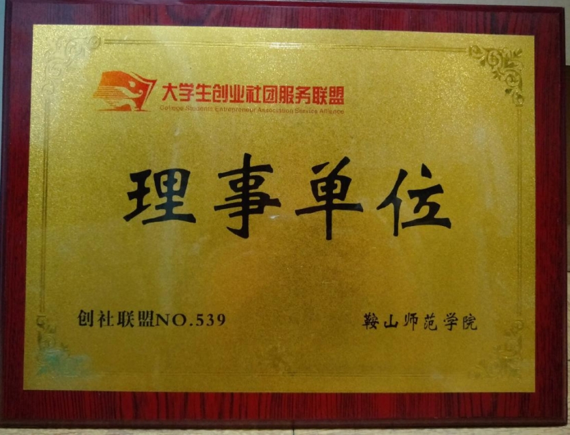 一竞技网址