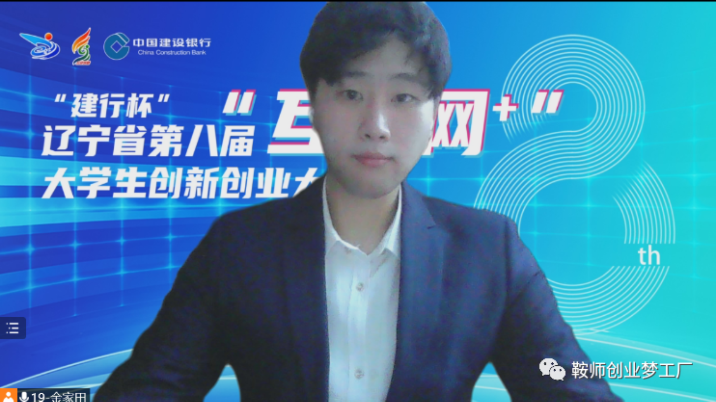 一竞技网址