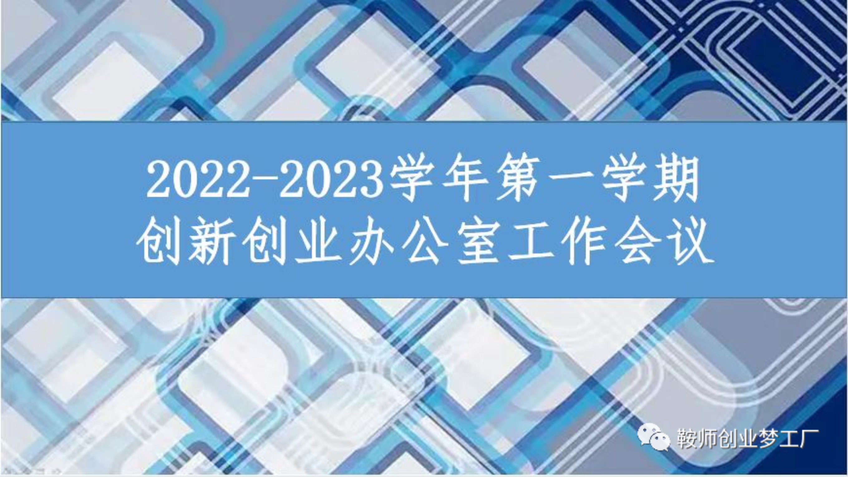 一竞技网址