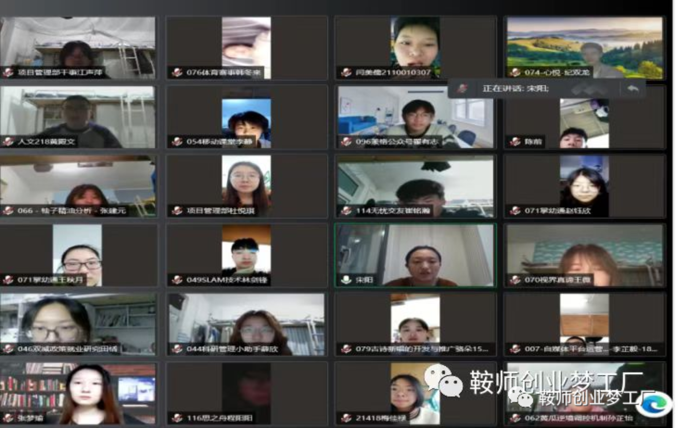 一竞技网址