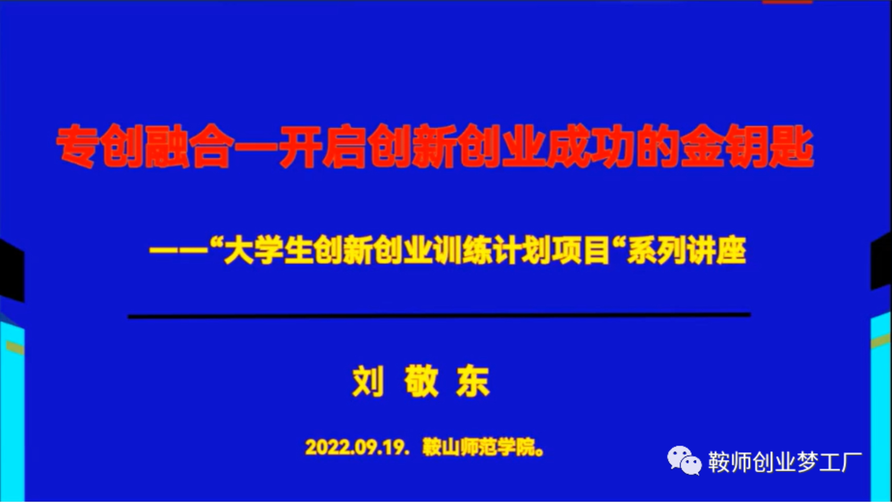 一竞技网址