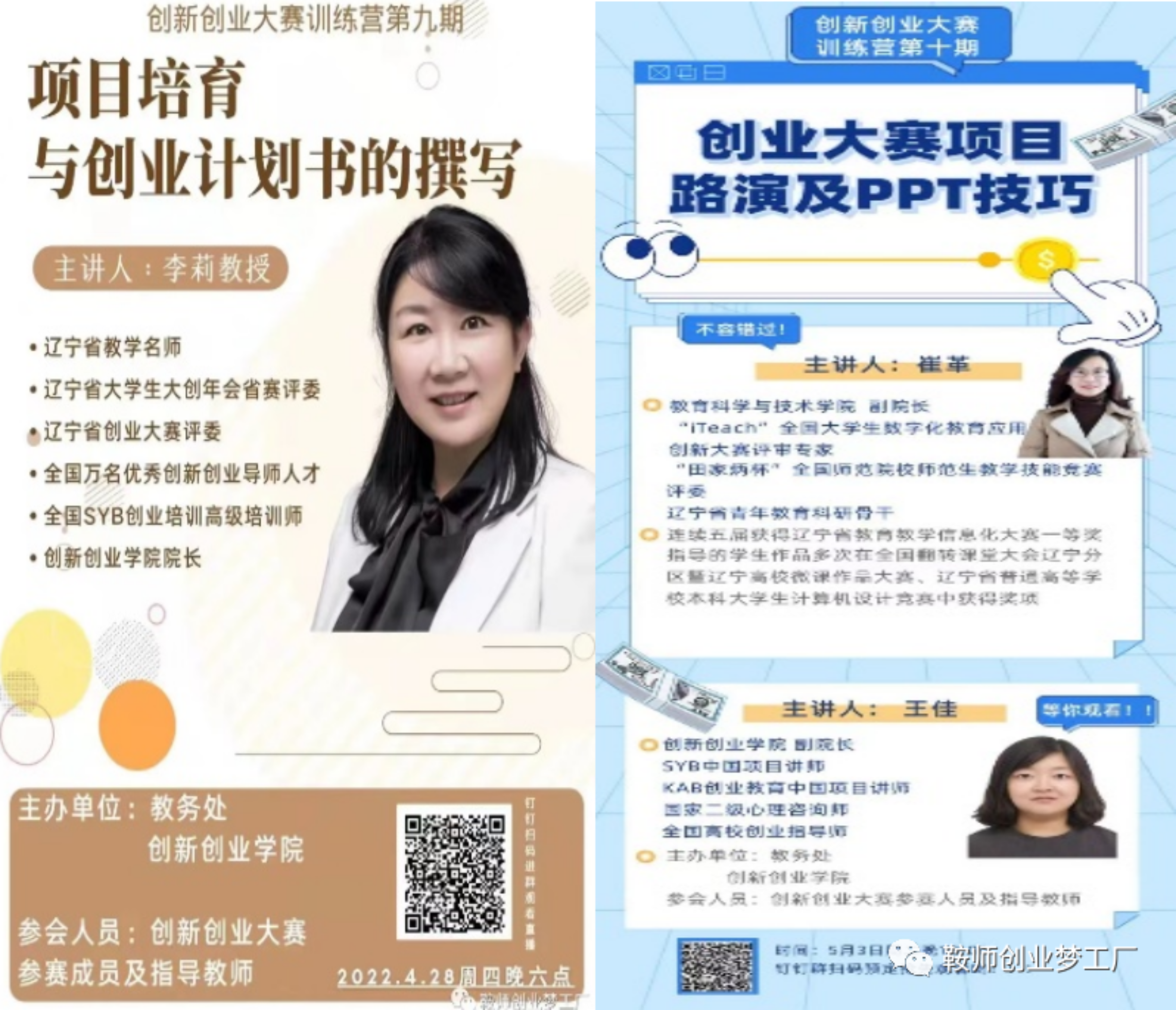 一竞技网址
