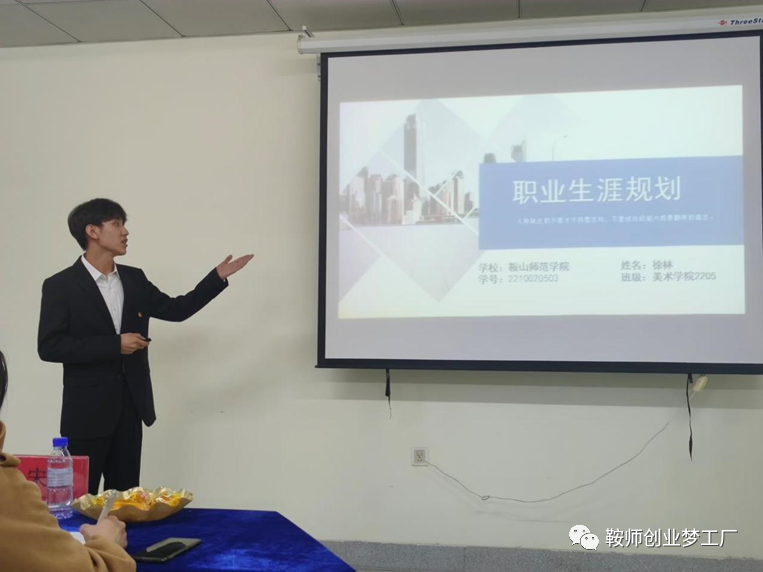 微信图片_20230403142015.png