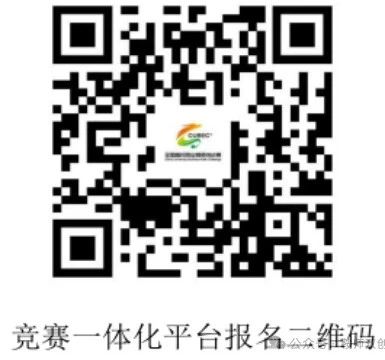 微信图片_20250307152951.jpg