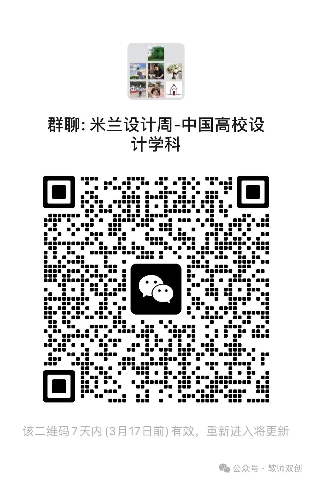 95dd0c397a7f4312b8fd818b02e84561.jpg