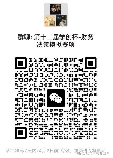 a8fe3ecc29bf4bc996fbc1dba6c54a29.jpg