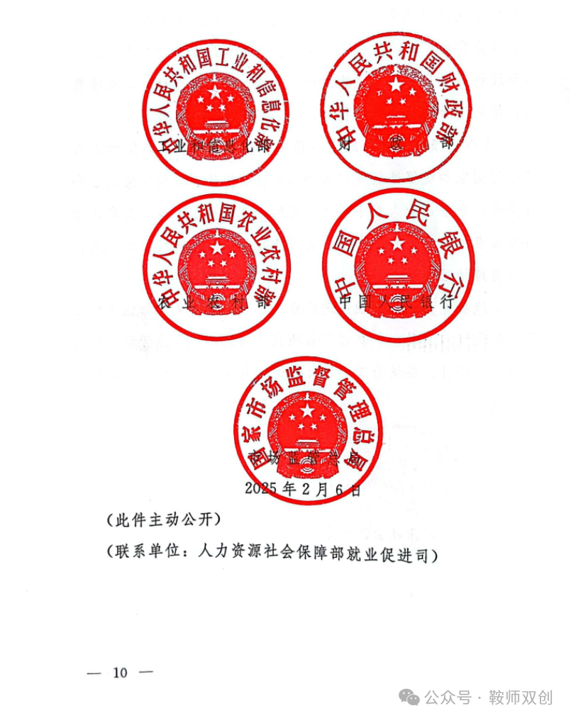 c3a4bd3b1c0c43dc8f0e642d40db5eca.png