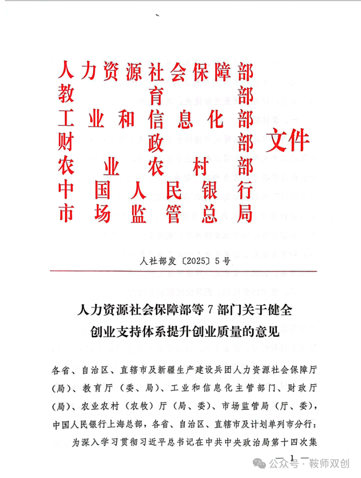 d3250d648bb643e1b84cc553eec6841e.png