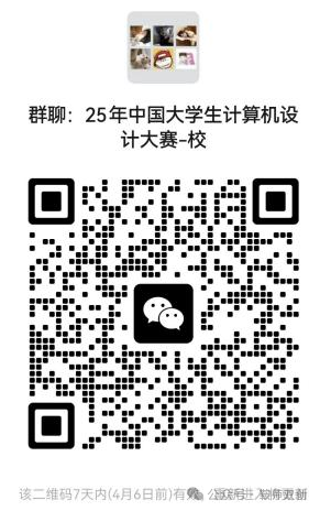 c4301178669e4bfd864801112ea3bc0f.png