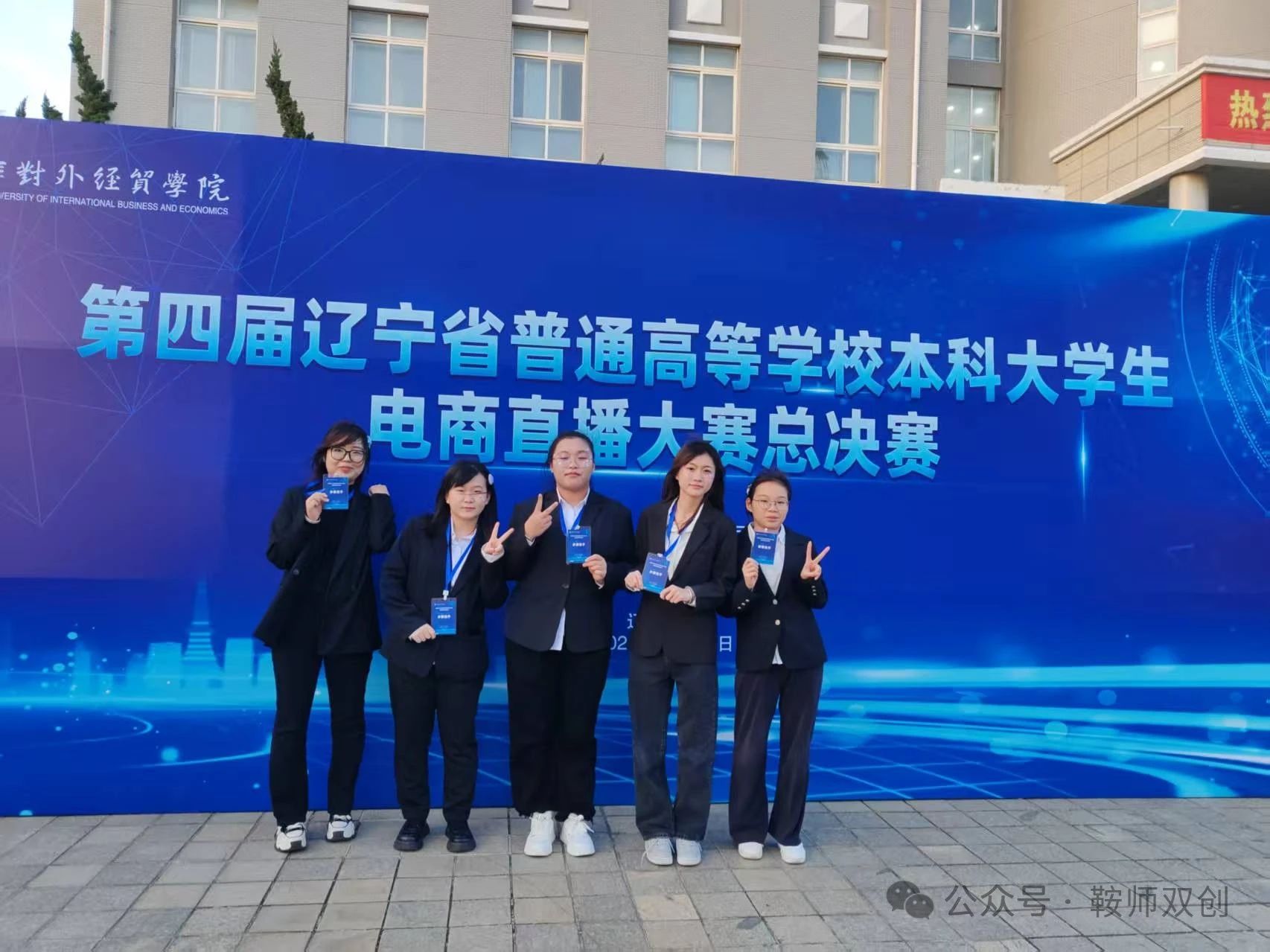 899ec6cd443c4961a02baef91d1c8f9f.jpg