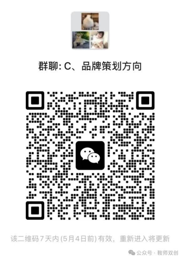 微信图片_20250507153658.jpg