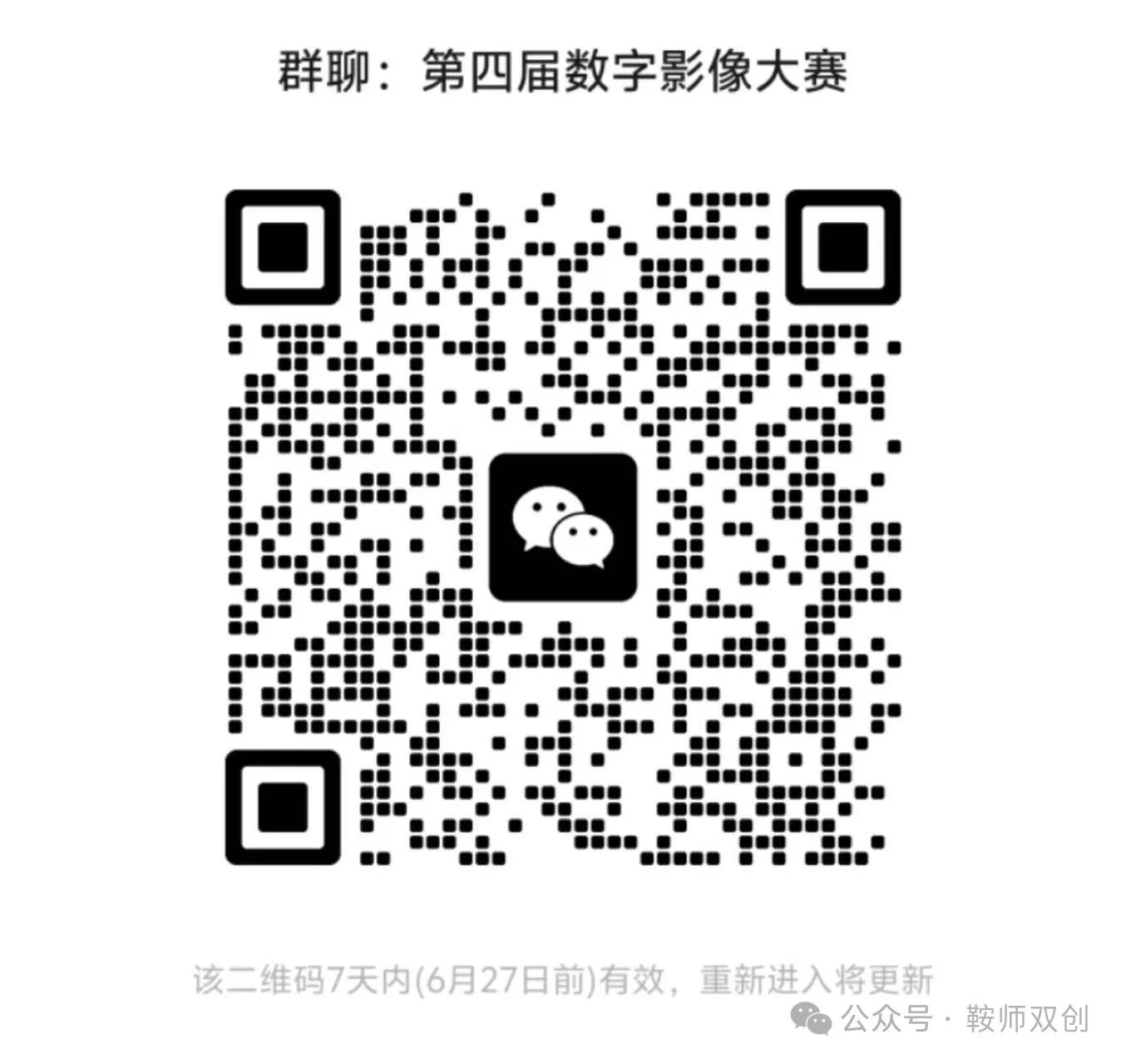 9c76782ef9a143eb97bae4c8fb45a6fd.jpg