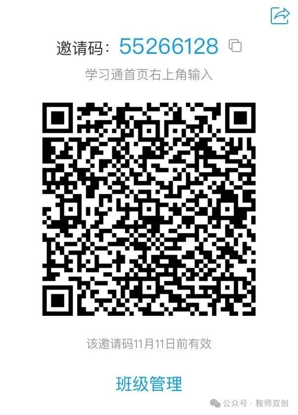 f3c10d34ed70476584444781d9c34bfe.jpg