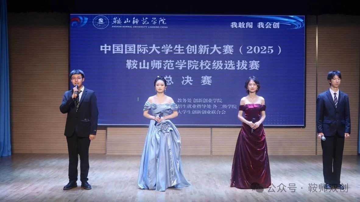 一竞技网址